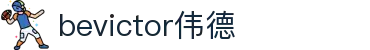 bevictor伟德官网 - 韦德官方网站