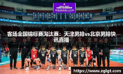bevictor伟德登录