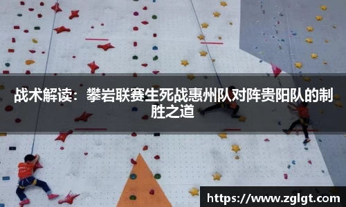 bevictor伟德官方网站