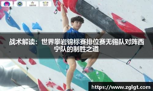 bevictor伟德登录
