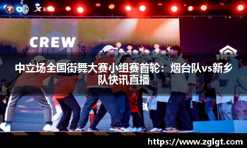 bevictor伟德官方网站