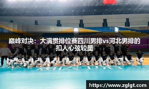 bevictor伟德登录