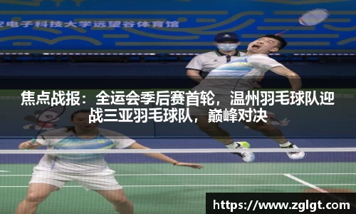 bevictor伟德登录