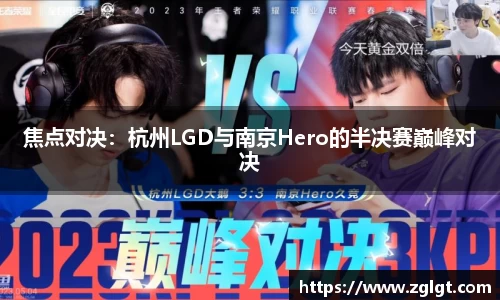 bevictor伟德APP