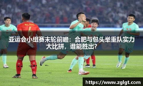 bevictor伟德官方网站