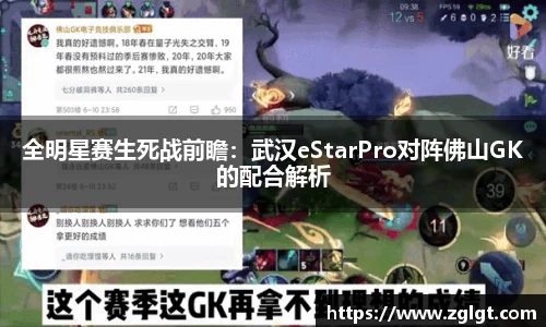 bevictor伟德平台