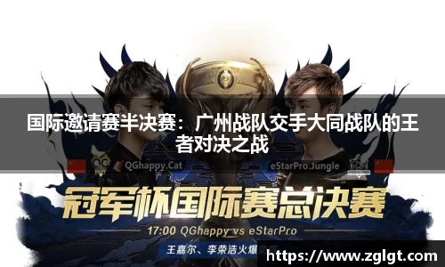 bevictor伟德登录