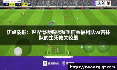 bevictor伟德平台
