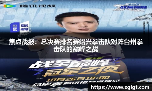 bevictor伟德登录