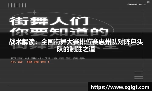 bevictor伟德APP