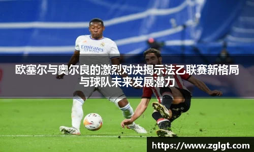 bevictor伟德官方网站