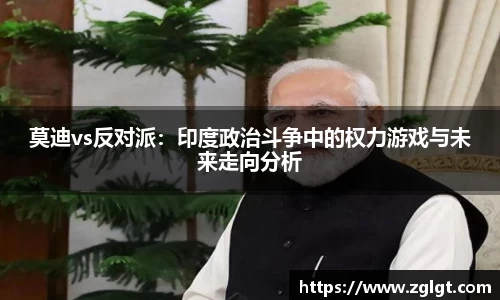 bevictor伟德APP