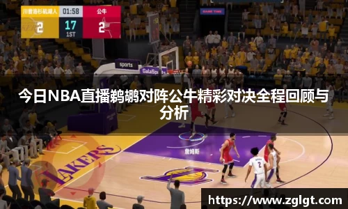 bevictor伟德登录