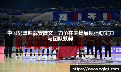bevictor伟德官方网站