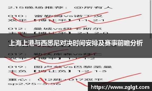 bevictor伟德登录