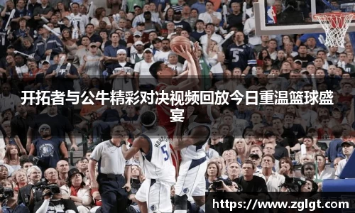 bevictor伟德APP
